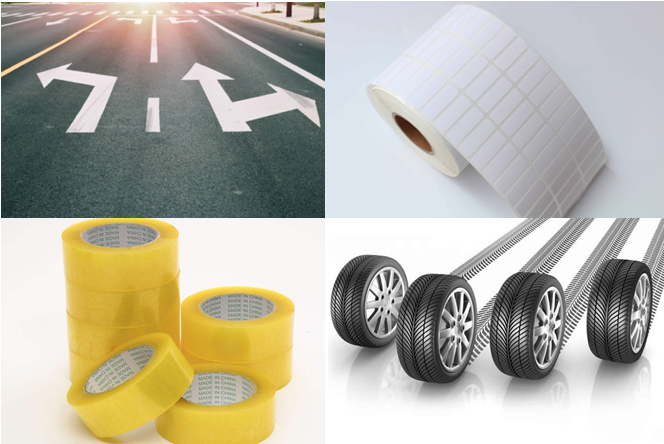 碳五石油樹脂(圖2) 碳五石油樹脂(圖2)